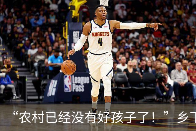“农村已经没有好孩子了！”乡下老师吐槽：班里近一半都是不正常的孩子！
