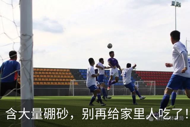 含大量硼砂，别再给家里人吃了！这10类食物最易掺硼砂，别害自己