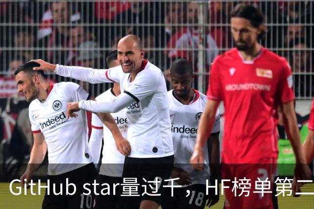 GitHub star量过千，HF榜单第二，第一个会自己改学习规则的视觉骨干开源了